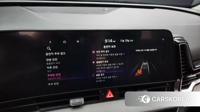 Kia Sportage 5th Generation id 3384508 из Кореи 7