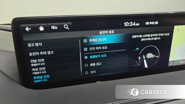 Genesis G80 (RG3) id 3858924 из Кореи 7