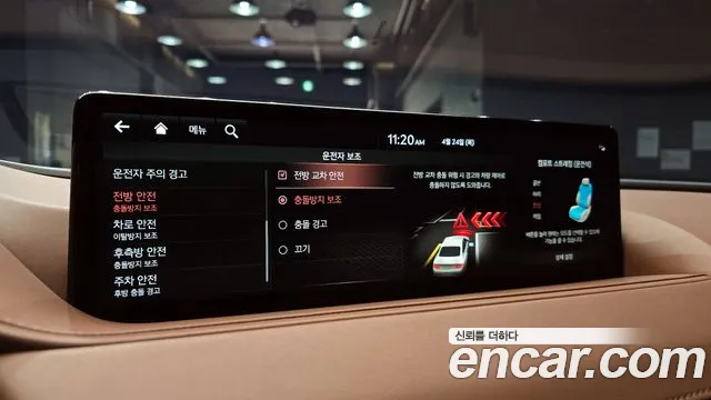 Genesis G80 (RG3) id 2661695 из Кореи 7