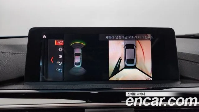 BMW 4 Series (F32) id 2881313 из Кореи 7