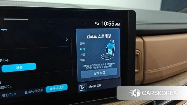 Hyundai Santa Fe (MX5) id 4185993 из Кореи 7