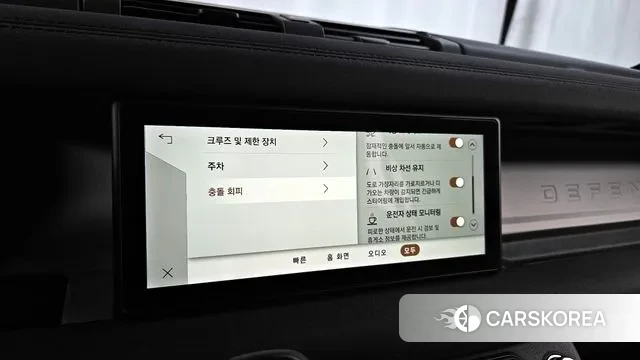 Land Rover Defender (L663) id 3534826 из Кореи 7