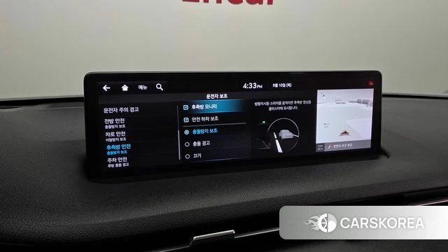 Genesis GV70 id 4793921 из Кореи 7