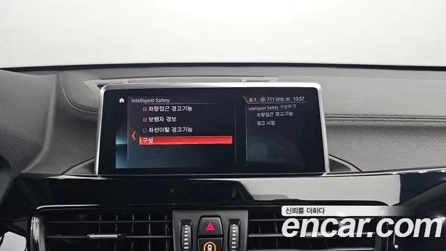 BMW X1 (F48) id 2905828 из Кореи 7