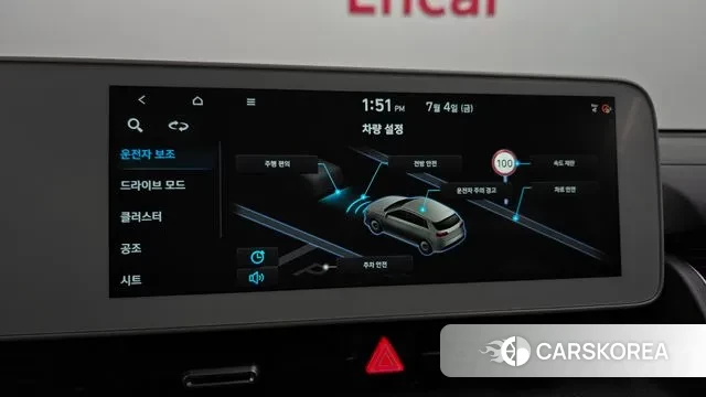 Hyundai Ionic 5 id 2894790 из Кореи 7