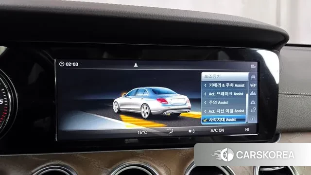 Mercedes-Benz E-Class W213 id 3588641 из Кореи 7