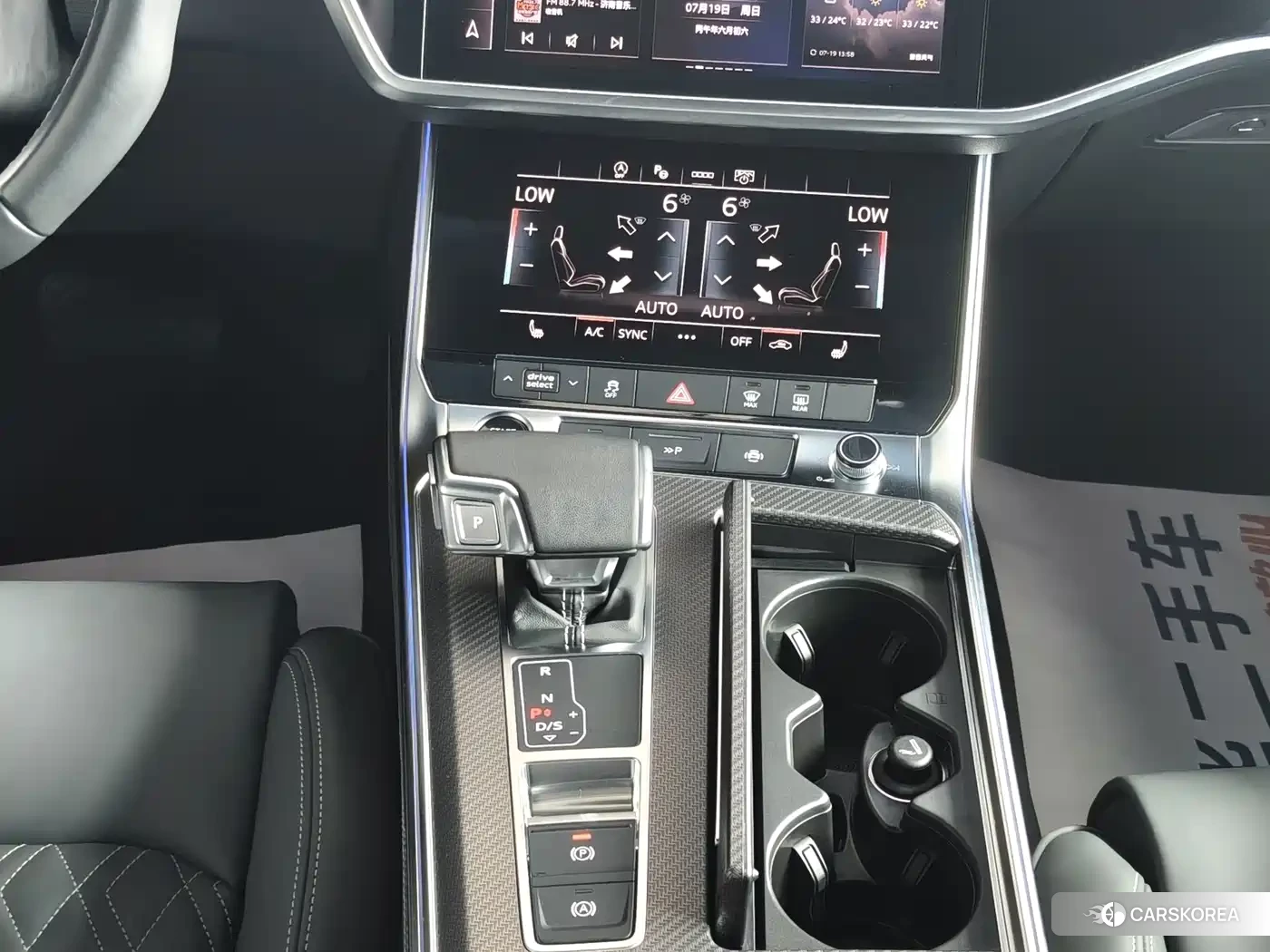 Audi A7L id 4601851 из Китая 7