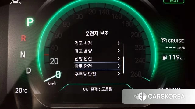 Hyundai Santa Fe TM id 3801525 из Кореи 7