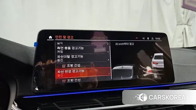 BMW 5 Series (G30) id 3508200 из Кореи 7