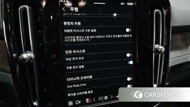 Volvo C40 Richards id 3859585 из Кореи 7