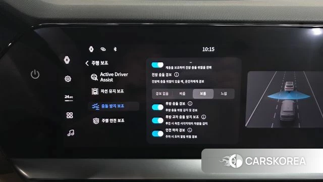 Renault Korea (Samsung) Grand Coleos id 4715158 из Кореи 7