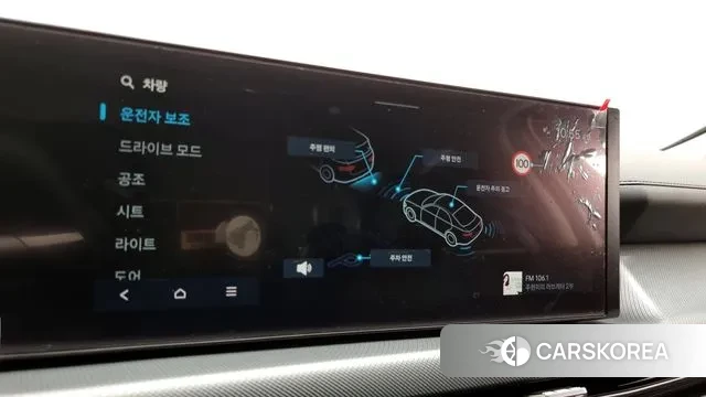 Hyundai Sonata D Edge (DN8) id 3462202 из Кореи 7