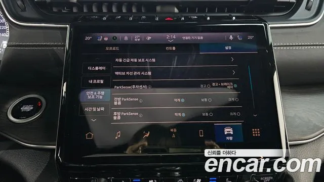 Jeep Grand Cherokee (WL) id 2739848 из Кореи 7