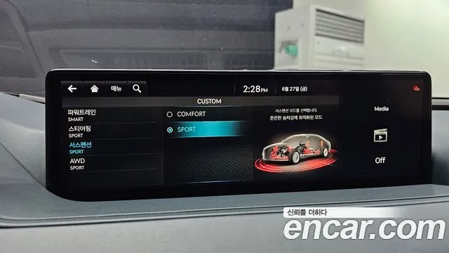 Genesis G80 (RG3) id 2869542 из Кореи 7