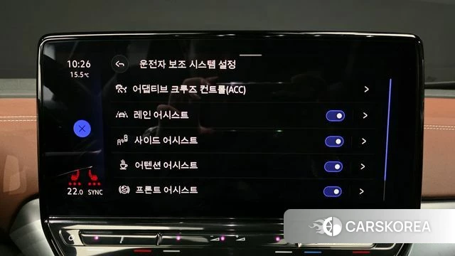 Volkswagen ID.4 id 3909679 из Кореи 7