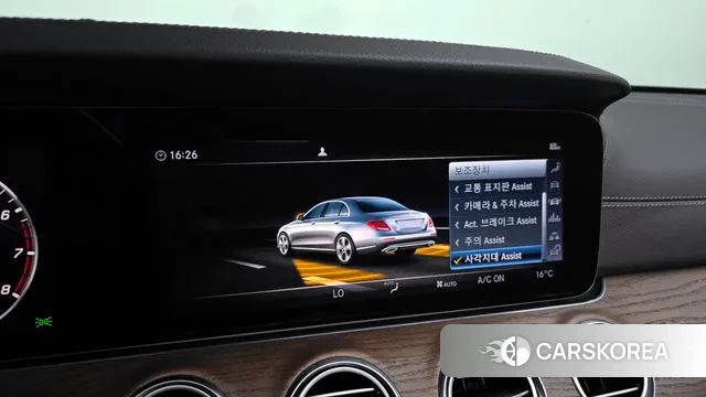 Mercedes-Benz E-Class W213 id 3039325 из Кореи 7