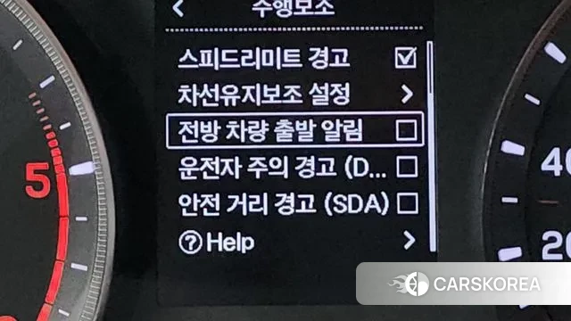 Ssangyong Beautiful Korando id 3344886 из Кореи 7