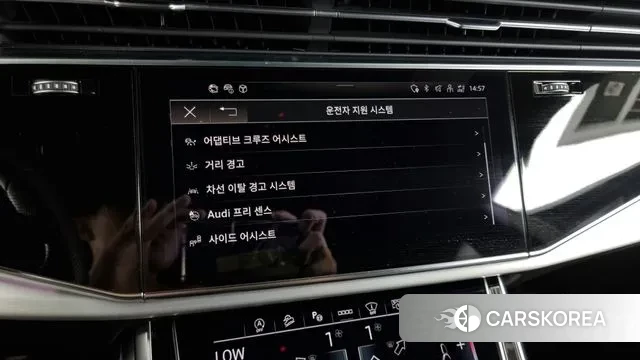 Audi Q8 (4M) id 2940462 из Кореи 7