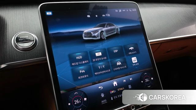 Mercedes-Benz S-Class W223 id 3794760 из Кореи 7