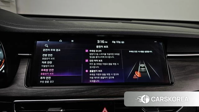 Kia K7 Premier id 3916483 из Кореи 7