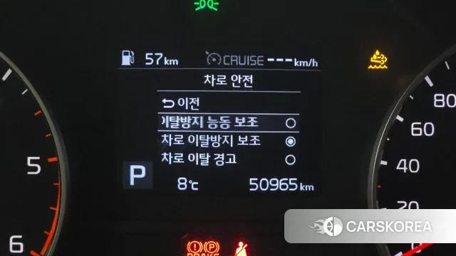 Kia Sportage The Bold id 3789055 из Кореи 7