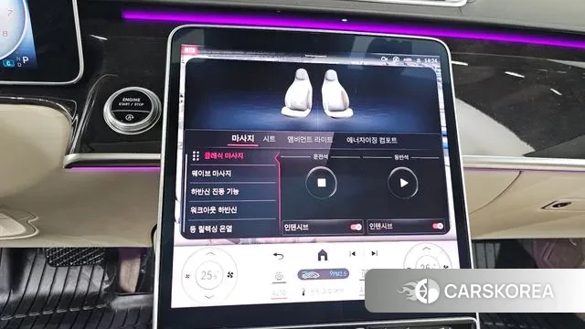 Mercedes-Benz S-Class W223 id 3498482 из Кореи 7