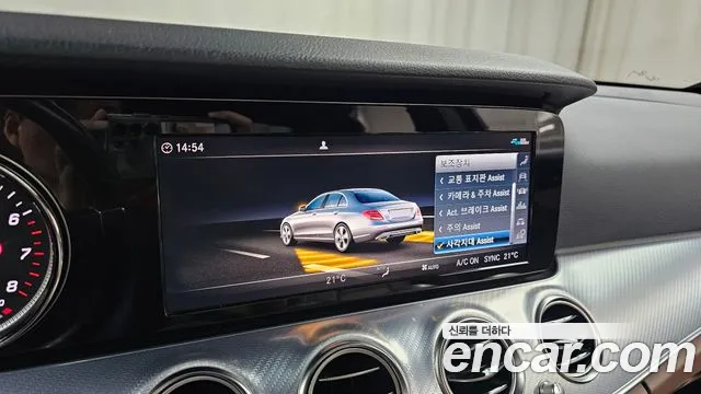 Mercedes-Benz E-Class W213 id 2849909 из Кореи 7