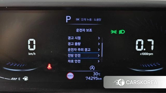 Hyundai Staria id 4469181 из Кореи 7