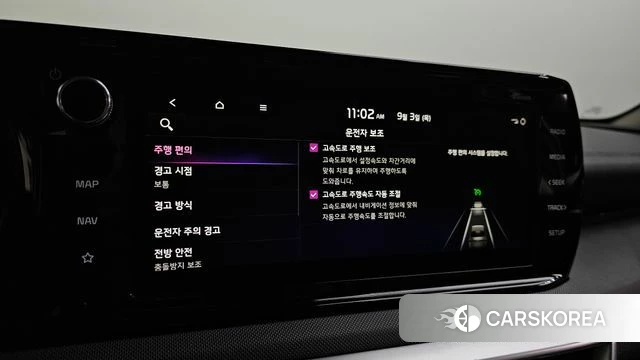 Kia K5 Hybrid 3rd Generation id 4764060 из Кореи 7