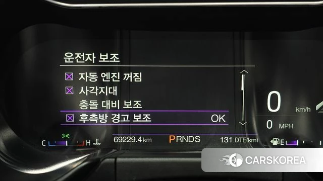 Ford Mustang id 3955479 из Кореи 7