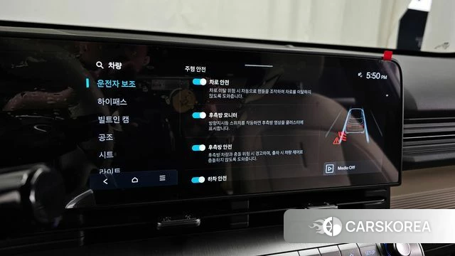 Hyundai Kona (SX2) id 3817385 из Кореи 7