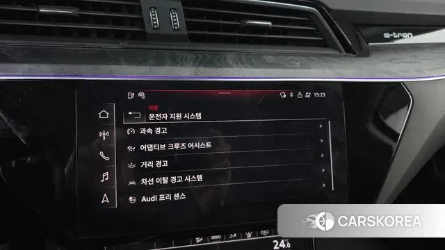 Audi e-Tron id 3702546 из Кореи 7