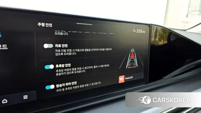 Hyundai Grandeur (GN7) id 3555061 из Кореи 7