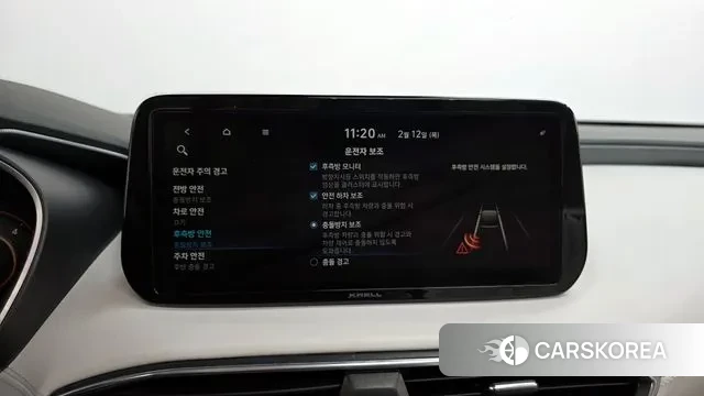 Hyundai The New Santa Fe id 3686666 из Кореи 7