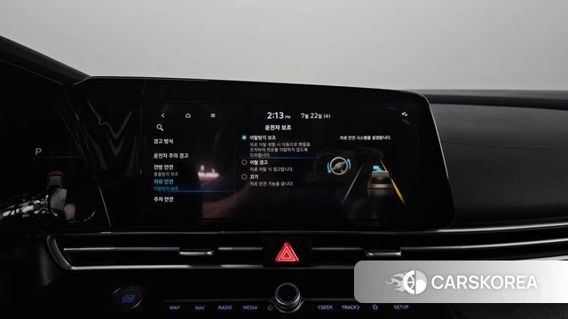 Hyundai Avante (CN7) id 4613333 из Кореи 7