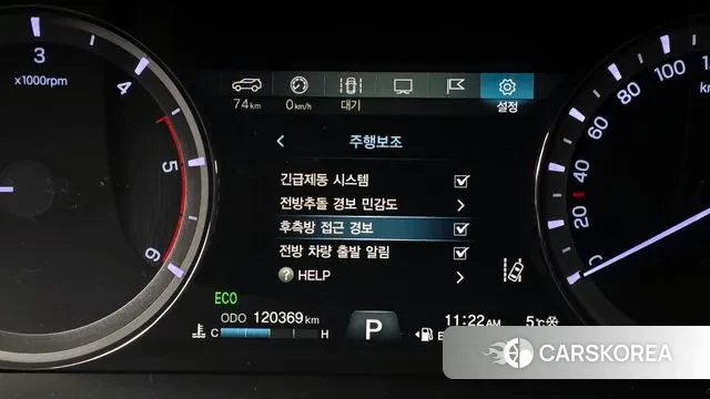 Ssangyong Rexton Sports id 3454669 из Кореи 7