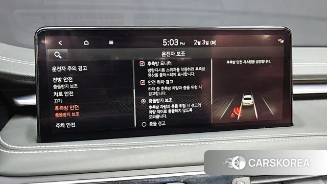 Genesis The New G70 id 3649996 из Кореи 7