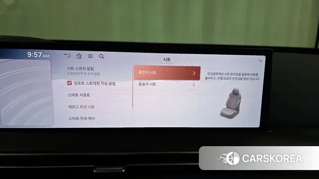 Genesis GV80 id 3700675 из Кореи 7