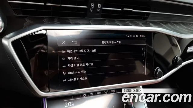 Audi A6 (C8) id 2905766 из Кореи 7