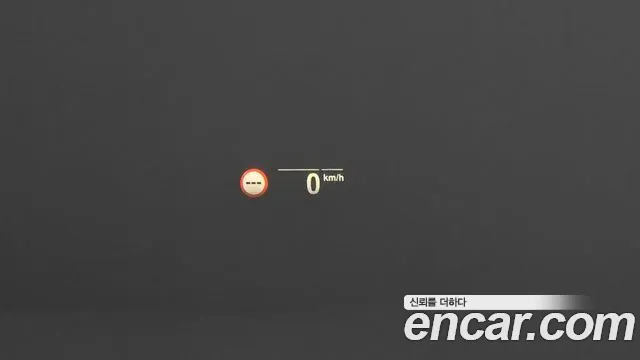 BMW 5 Series (G30) id 2811304 из Кореи 7