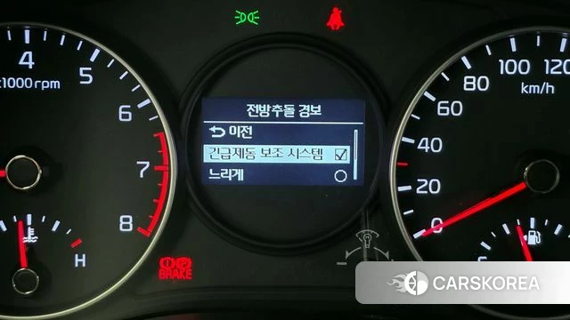 Kia All New Morning (JA) id 3873093 из Кореи 7