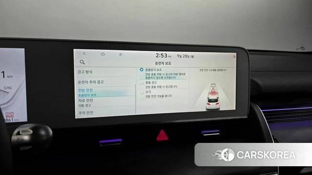 Hyundai Ionic 5 id 4917635 из Кореи 7