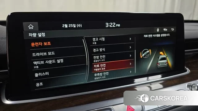 Kia More K9 id 3718474 из Кореи 7