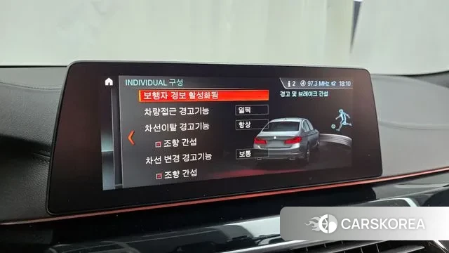 BMW 5 Series (G30) id 3651806 из Кореи 7