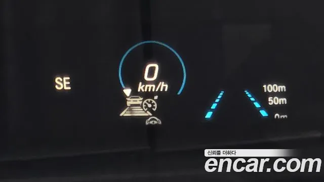 Mercedes-Benz E-Class W213 id 2737086 из Кореи 7