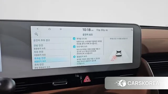 Hyundai Ionic 5 id 3389514 из Кореи 7