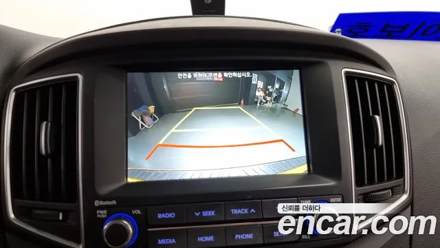 Hyundai The New Grand Starex id 2790866 из Кореи 7