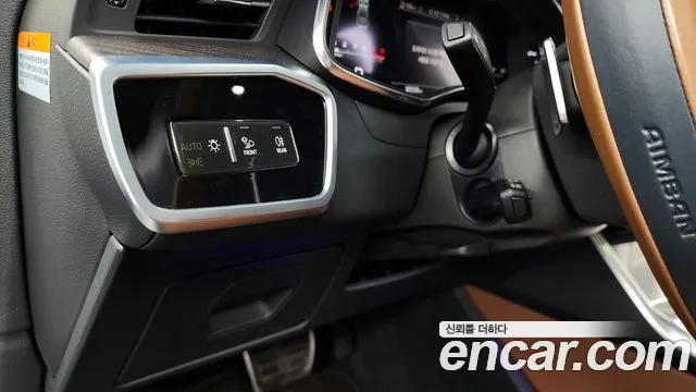 Audi A6 (C8) id 2705702 из Кореи 7