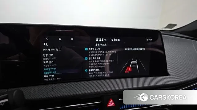 Kia EV6 id 3546021 из Кореи 7