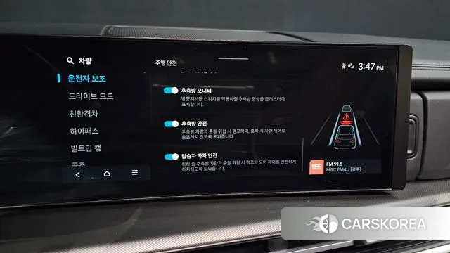 Hyundai Santa Fe (MX5) id 3507591 из Кореи 7